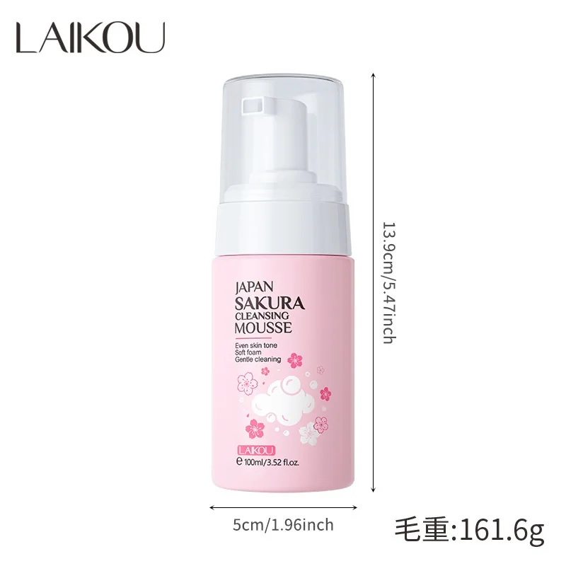 Sakura Cleansing Mousse - Image 2